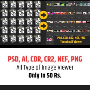 Thumbnail Viewer