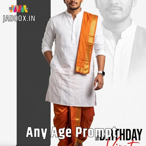 Male Birthday 035