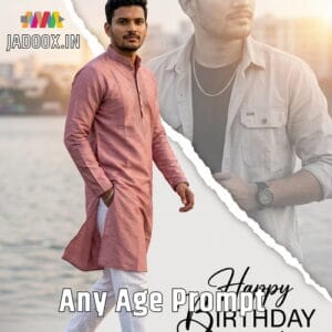 Male Birthday 049