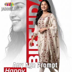Female Birthday 021