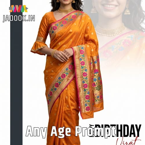 Female Birthday 035