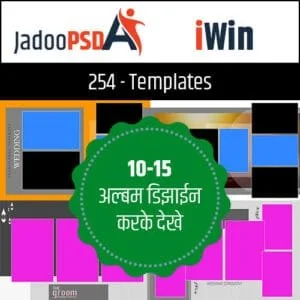 JadooPSD iWin pack