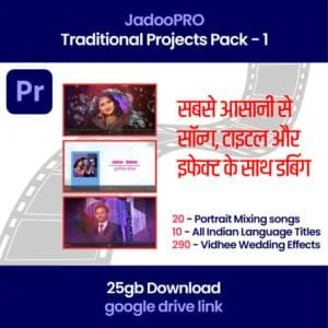 JadooPRO Traditional Pack-1